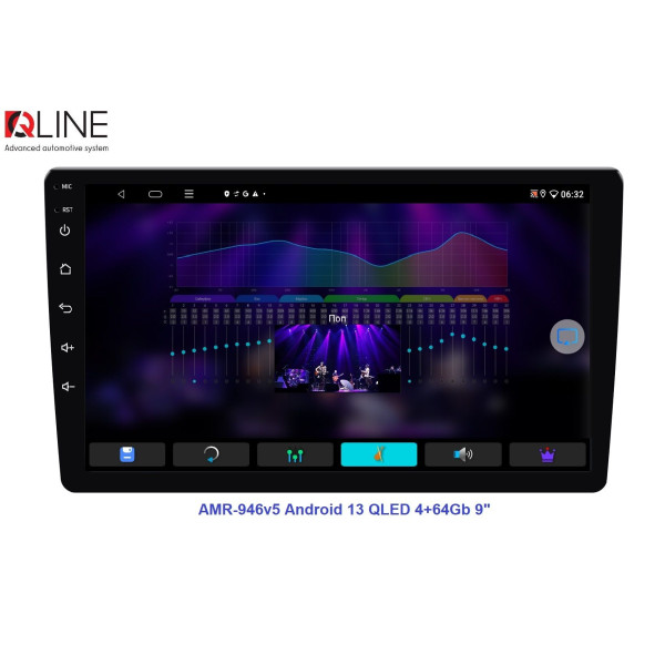 Мультимедийный центр Qline AMR-946v5 Android 13 QLED 4+64Gb 9