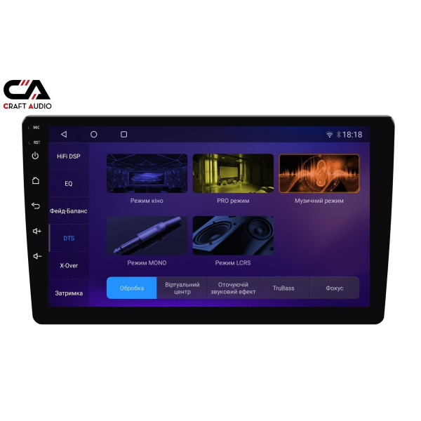 Мультимедіа CraftAudio QMS-946 Android13 QLED 4+64Gb 9