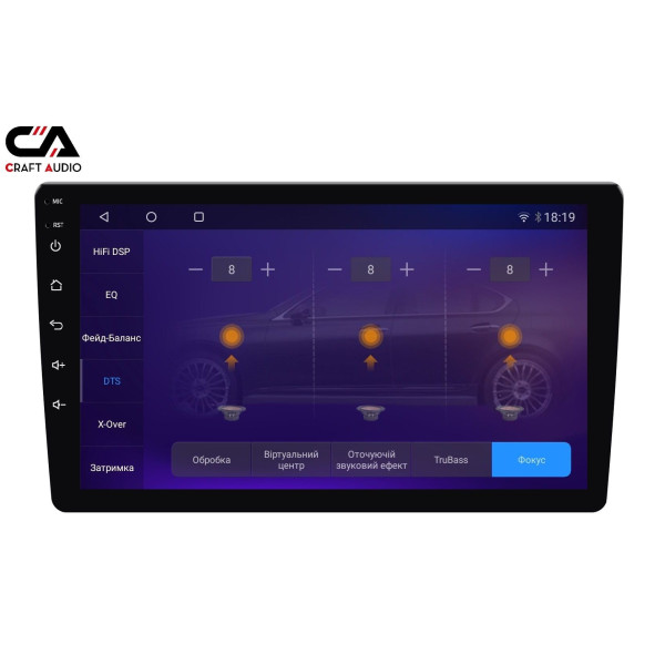 Мультимедіа CraftAudio QMS-946 Android13 QLED 4+64Gb 9
