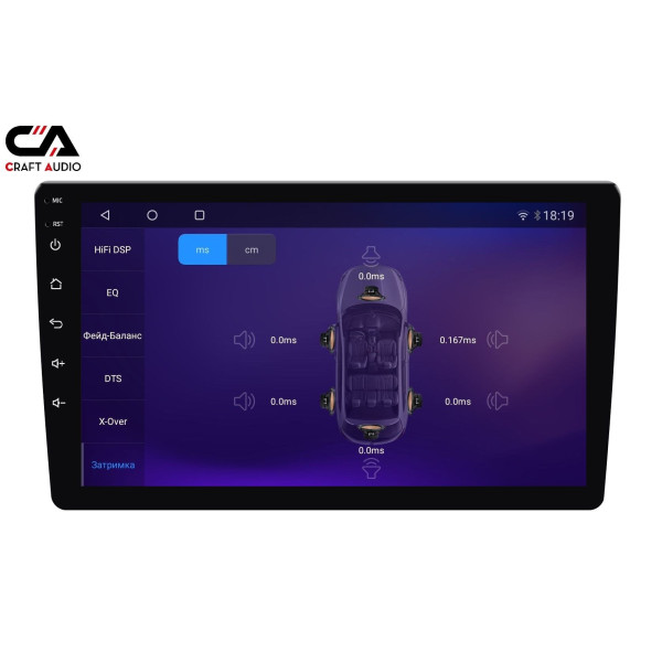 Мультимедіа CraftAudio QMS-946 Android13 QLED 4+64Gb 9