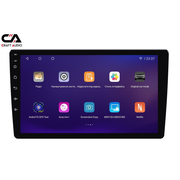 Мультимедіа CraftAudio QMS-946 Android13 QLED 4+64Gb 9