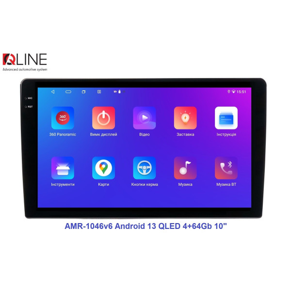 Мультимедийный центр Qline AMR-1046v6 Android 13 QLED 4+64Gb 10