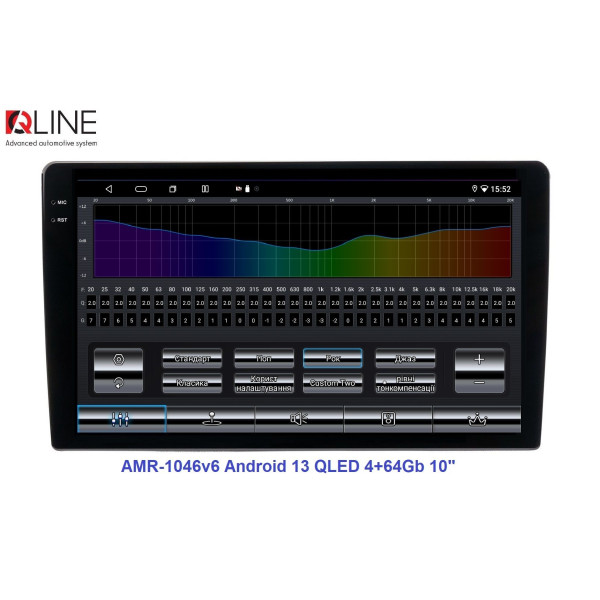 Мультимедийный центр Qline AMR-1046v6 Android 13 QLED 4+64Gb 10