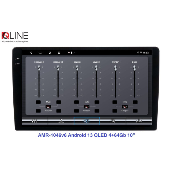 Мультимедийный центр Qline AMR-1046v6 Android 13 QLED 4+64Gb 10