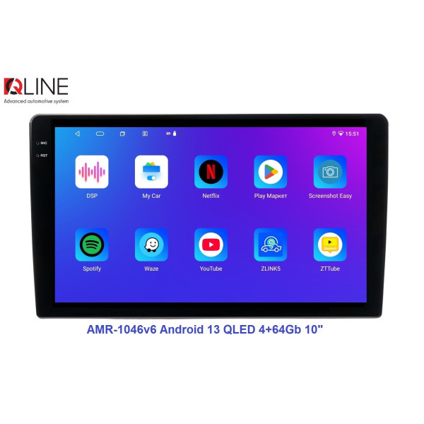 Мультимедийный центр Qline AMR-1046v6 Android 13 QLED 4+64Gb 10
