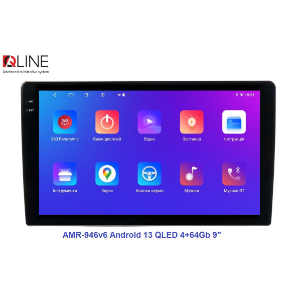 Мультимедийный центр Qline AMR-946v6 Android 13 QLED 4+64Gb 9