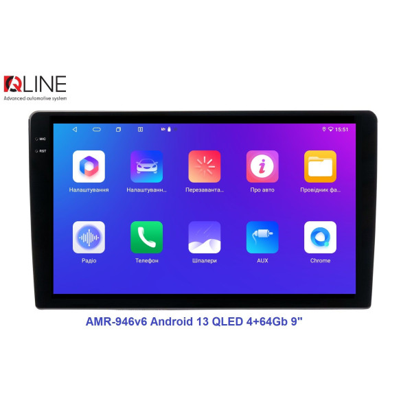 Мультимедийный центр Qline AMR-946v6 Android 13 QLED 4+64Gb 9