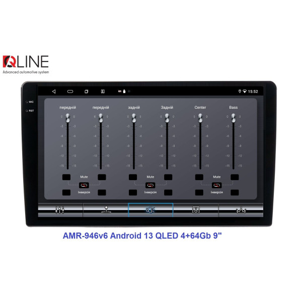 Мультимедийный центр Qline AMR-946v6 Android 13 QLED 4+64Gb 9