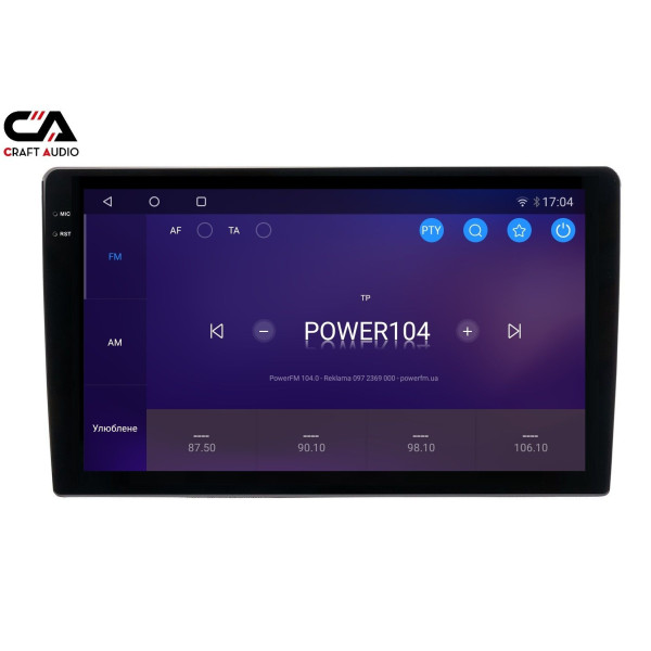 Мультимедіа CraftAudio QMS-108256 Android13 QLED 8+256Gb 10