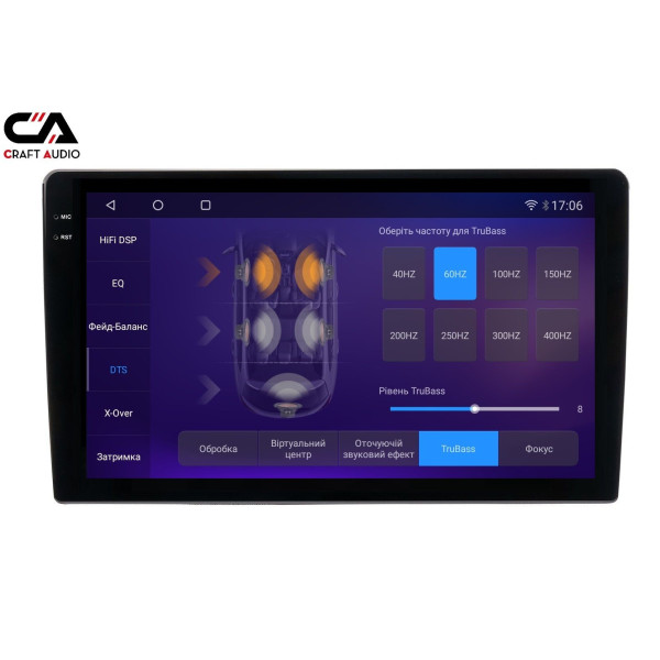 Мультимедіа CraftAudio QMS-98256 Android13 QLED 8+256Gb 9