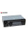 Медиа-ресивер BAXSTER BSF-3531BT Multicolor7/BT