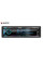 Медиа-ресивер BAXSTER BSF-5732BT MulticolorRGB/BT/SWI