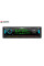Медіа-ресивер BAXSTER BSF-5532BT MulticolorRGB/BT/SWI
