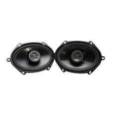 Акустика HIFONICS ZS5768CX