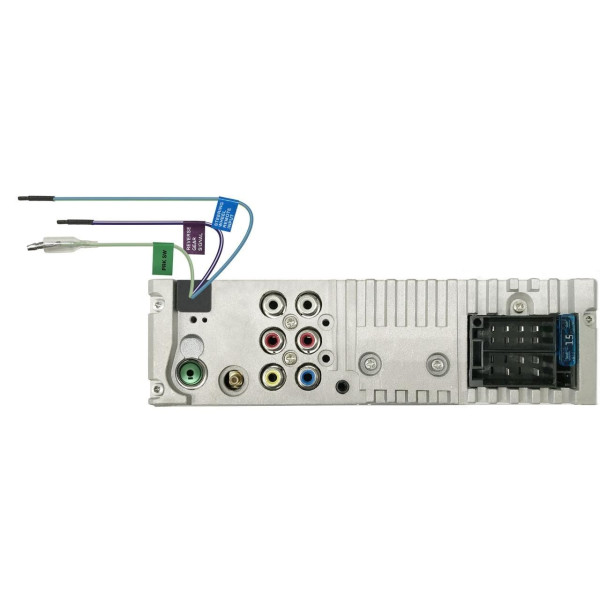 Медиа-ресивер JVC KD-X561DBT