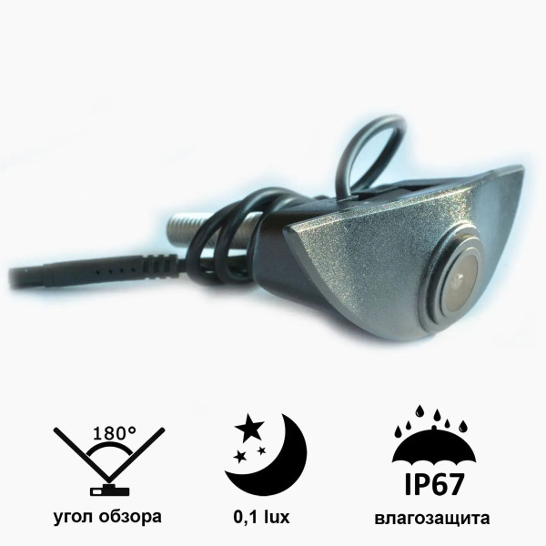 Камера переднего вида Prime-X C8122W VOLVO универсальная