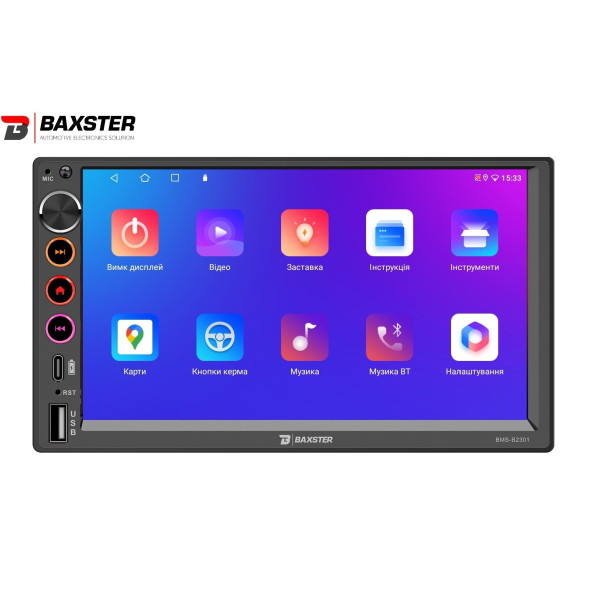 Мультимедіа 2-DIN Baxster BMS-B2301 Android 10 2/32