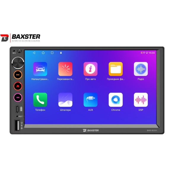 Мультимедіа 2-DIN Baxster BMS-B2301 Android 10 2/32