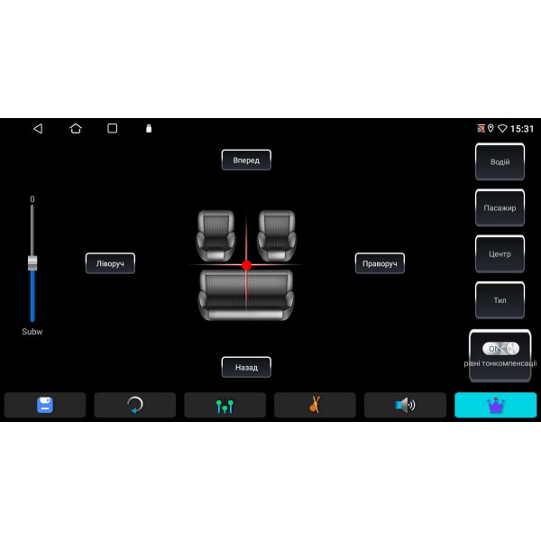 Мультимедіа 2-DIN Baxster BMS-B2501 Android 13 4/64 DSP