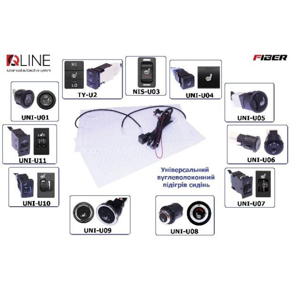 Кнопка підігріва сидінь QLine Fiber UNI-U01