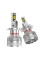 Лампи світлодіодні ALed XL H7 6000К 65W 12V XLH7G4 (2 шт.)