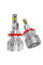 Лампи світлодіодні ALed XL H11 6000К 65W 12V XLH11G4 (2 шт.)