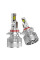 Лампи світлодіодні ALed XL HB3/HB4 (9005/9006) 6000К 65W 12V XLHB3/HB4G4 (2 шт.)