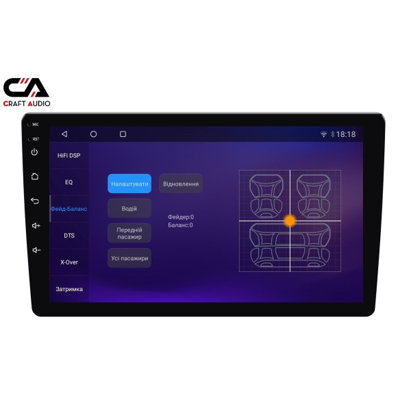 Мультимедіа CraftAudio QMS-98128 Android13 QLED 8+128Gb 9