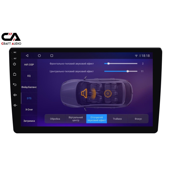 Мультимедіа CraftAudio QMS-98128 Android13 QLED 8+128Gb 9