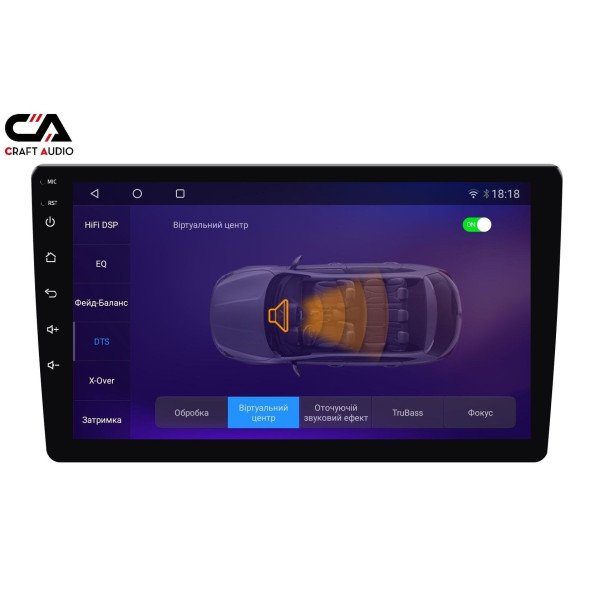 Мультимедіа CraftAudio QMS-98128 Android13 QLED 8+128Gb 9