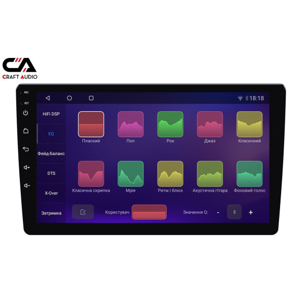 Мультимедіа CraftAudio QMS-98128 Android13 QLED 8+128Gb 9