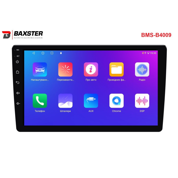 Мультимедійний центр Baxster BMS-B4009 Android 13 QLED 4+32Gb 9