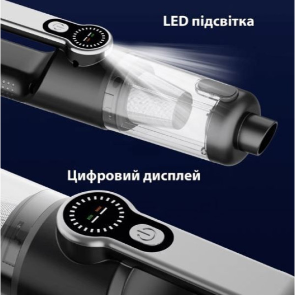 Автомобільний пилосос Aspiring Gale 4 Blow air Wireless and Cord 17000 Pa