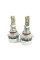 Світлодіодні лампи ALed RR HB3/HB4 6000K 40W RRHB3/HB4M4 (2шт)