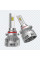 Лампи світлодіодні ALed X HB3/HB4 6000K 50W XHB3/HB4STR4 (2шт)
