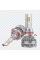 Лампи світлодіодні ALed X HB3/HB4 6000K 50W XHB3/HB4STR4 (2шт)