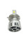 Лампи світлодіодні ALed X H7-С 6000K 50W XH7STR4-C (2шт)