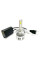 Лампи світлодіодні ALed X H7-E 6000K 50W XH7STR4-E (2шт)