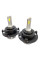 Лампы светодиодные ALed X H7-L 6000K 50W XH7STR4-L (2шт)
