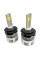 Лампи світлодіодні ALed X H7-T 6000K 50W XH7STR4-T (2шт)