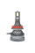 Светодиодные лампы Prime-X SR CAN Н11 5000К (2 шт.)