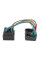 Перехідник Авто-ІSO Carav 12-047 Volkswagen, Skoda