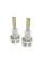 Лампы светодиодные ALed X H1 6000K 50W XH1STR4 (2шт)