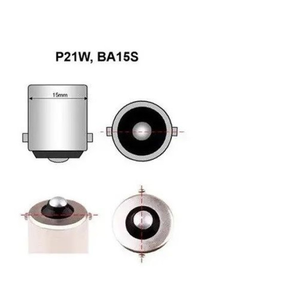 Габарит LED StarLight Vision PY21W (T25) BRS LED BA15S 1156 Amber 12V