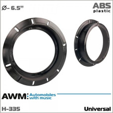 Проставки под динамики AWM H-335 165 мм / 6.5