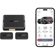 Автосигнализация Gazer S5 Pro Uppercut