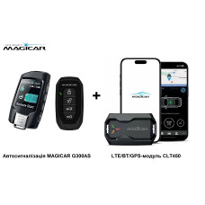 Автосигналізація MAGICAR G300AS + LTE/BT/GPS-модуль CLT450