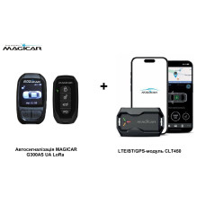 Автосигналізація MAGICAR G300AS UA LoRa + LTE/BT/GPS-модуль CLT450