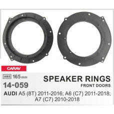 Проставки под динамики Carav 14-059 165 мм / 6,5