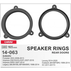 Проставки под динамики Carav 14-063 165 мм / 6,5